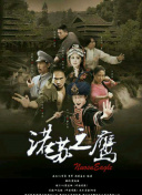 揭秘战破苍穹：如何快速提升角色等级